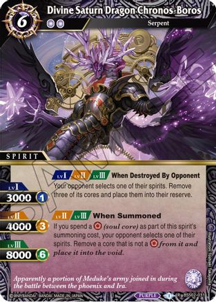 Divine Saturn Dragon Chronos-Boros - False Gods - Battle Spirits Saga