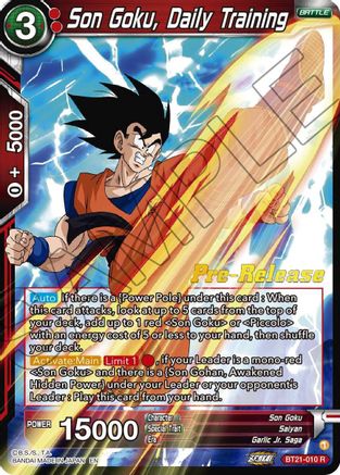 Son Goku, Daily Training - Wild Resurgence Pre-Release Cards - Dragon ...