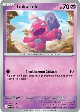 SV: Scarlet & Violet Promo Cards Tinkatink - 025 (Cosmo Holofoil) #025