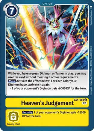 Heaven's Judgement