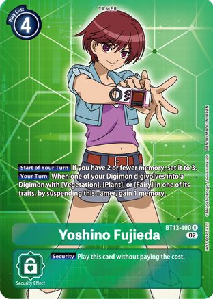 Yoshino Fujieda