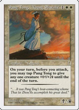 Pang Tong, "Young Phoenix"