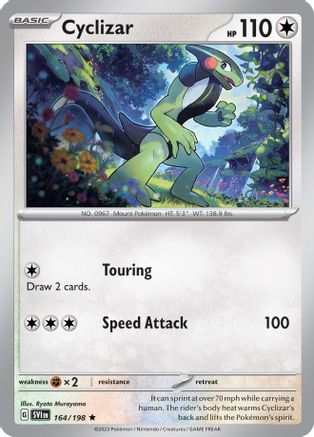 Deck Exclusives Cyclizar #164