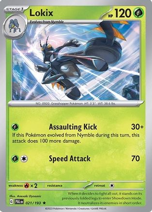 Deck Exclusives Lokix #021