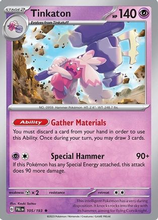 Deck Exclusives Tinkaton #105