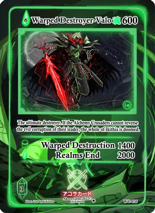 Warped Destroyer-Valo - Warped Crusaders [1st Edition] - Akora TCG