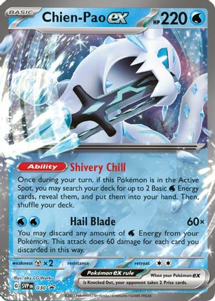 SV: Scarlet & Violet Promo Cards Chien-Pao ex #030