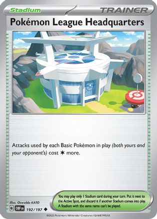 SV03: Obsidian Flames Pokemon League Headquarters #192