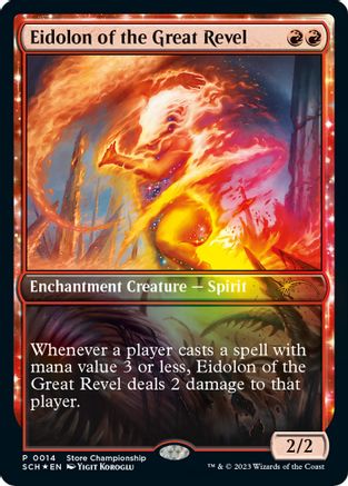 Eidolon of the Great Revel