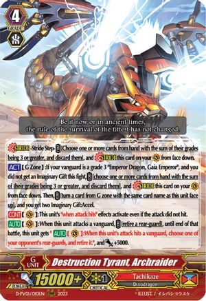 Destruction Tyrant, Archraider - D-PV01: History Collection - Cardfight ...