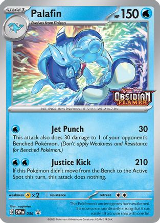 SV: Scarlet & Violet Promo Cards Palafin - 036 (Prerelease) #036