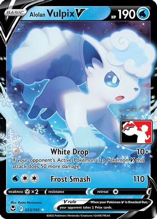 Prize Pack Series Cards Alolan Vulpix V #033