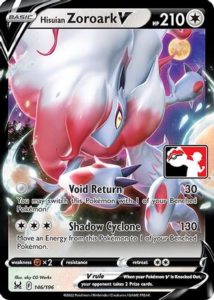 Prize Pack Series Cards Hisuian Zoroark V #146