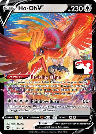 Prize Pack Series Cards Ho-Oh V #140