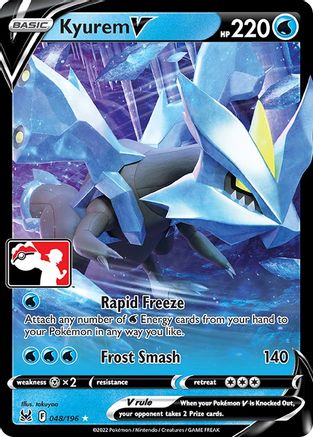 Prize Pack Series Cards Kyurem V #048