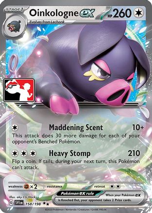 Prize Pack Series Cards Oinkologne ex #158
