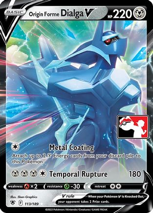Prize Pack Series Cards Origin Forme Dialga V #113