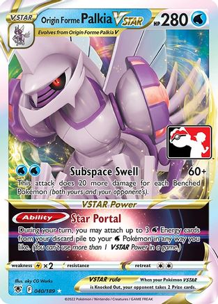 Prize Pack Series Cards Origin Forme Palkia VSTAR #040