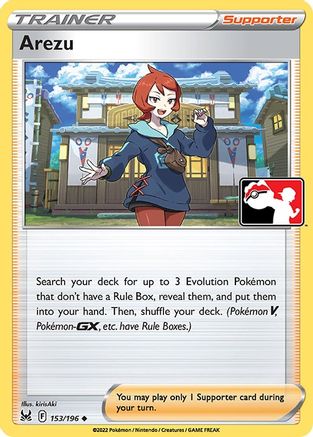 Prize Pack Series Cards Arezu #153