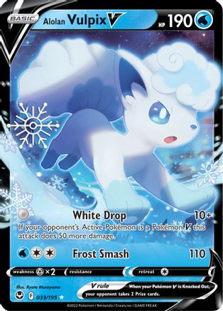 Miscellaneous Cards & Products Alolan Vulpix V - 033/195 (Holiday Calendar) #033