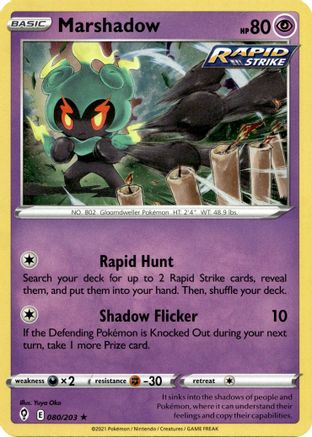 Miscellaneous Cards & Products Marshadow - 080/203 (Cosmos Holo) #080