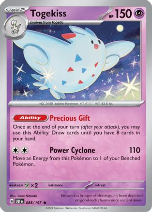 Deck Exclusives Togekiss #085