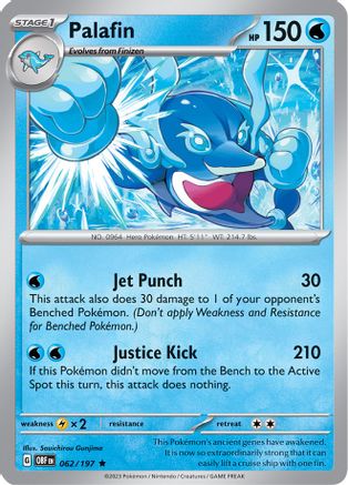 Deck Exclusives Palafin #062