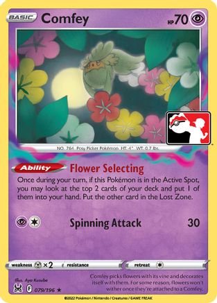 Prize Pack Series Cards Comfey #079
