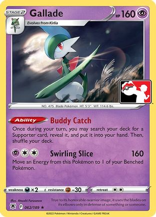 Prize Pack Series Cards Gallade #062