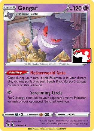 Prize Pack Series Cards Gengar #066