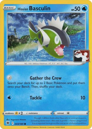 Prize Pack Series Cards Hisuian Basculin #043