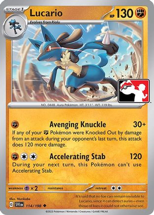 Prize Pack Series Cards Lucario #114