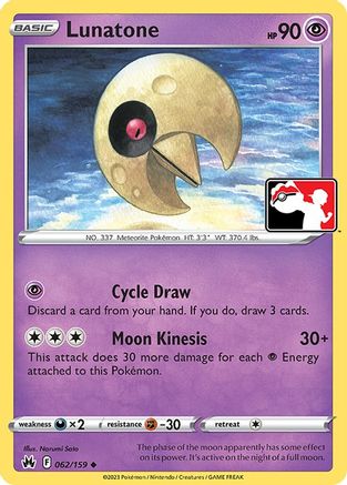 Prize Pack Series Cards Lunatone #062