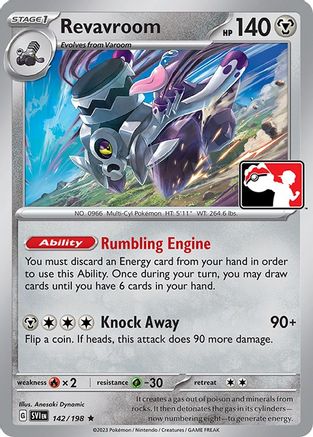 Prize Pack Series Cards Revavroom #142