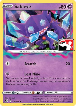 Prize Pack Series Cards Sableye #070