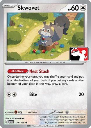 Prize Pack Series Cards Skwovet #151
