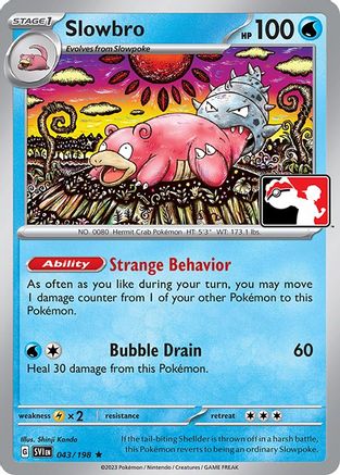 Prize Pack Series Cards Slowbro #043