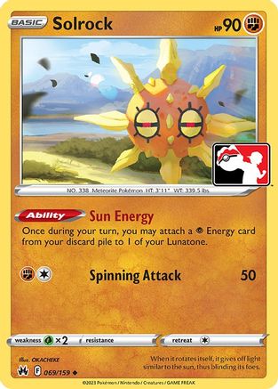 Prize Pack Series Cards Solrock #069