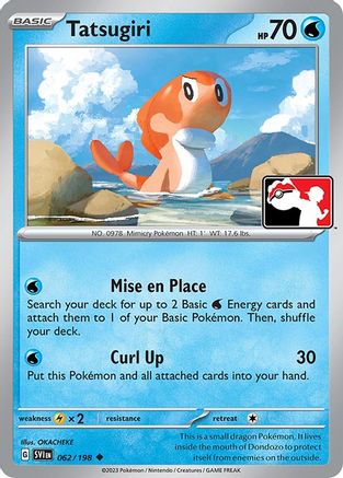 Prize Pack Series Cards Tatsugiri #062
