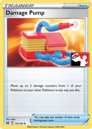 Prize Pack Series Cards Damage Pump #156