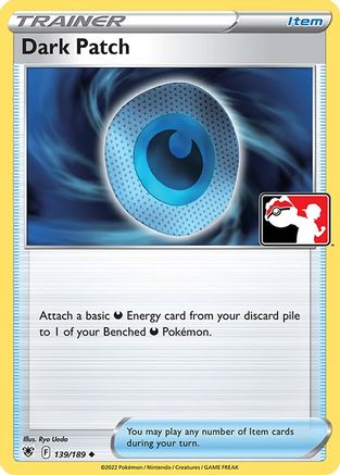 Prize Pack Series Cards Dark Patch #139