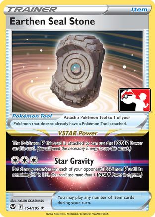 Prize Pack Series Cards Earthen Seal Stone #154