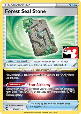 Prize Pack Series Cards Forest Seal Stone #156