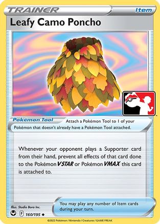 Prize Pack Series Cards Leafy Camo Poncho #160
