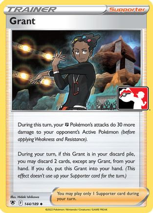 Prize Pack Series Cards Grant #144