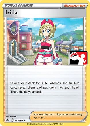 Prize Pack Series Cards Irida #147