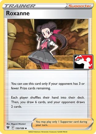Prize Pack Series Cards Roxanne #150