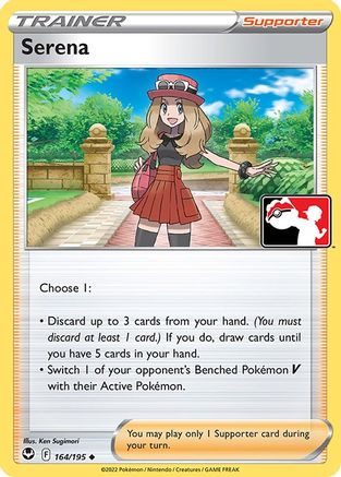 Prize Pack Series Cards Serena #164