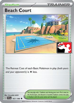 Prize Pack Series Cards Beach Court #167