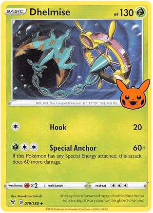Dhelmise 19 Trick or Trade BOOster Bundle 2023 Pokémon card